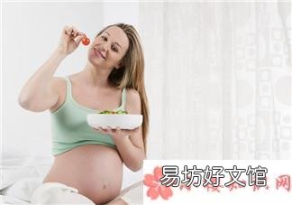 孕妇肥胖对胎儿有什么影响 孕妇吃愈多宝宝的脂肪愈多吗