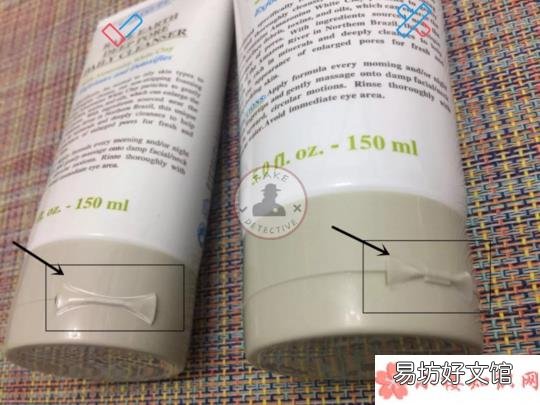 科颜氏白泥洗面奶真假图片对比 科颜氏白泥洁面乳真假鉴别