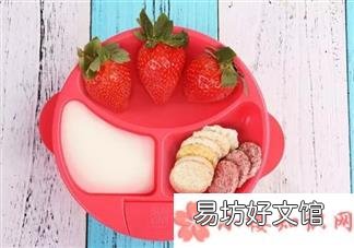 美国Bumkins婴儿注水保温碗测评 美国Bumkins婴儿注水保温碗怎么样
