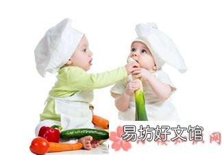 从小吃素对孩子的健康有多大影响 孩子吃素会长不高吗