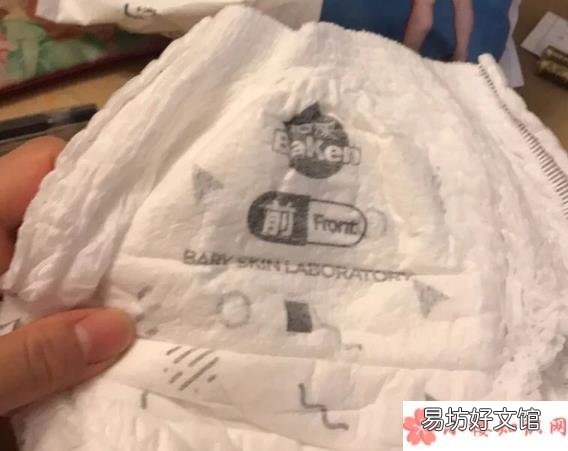 倍康柔薄拉拉裤好用吗 倍康柔薄拉拉裤怎么样