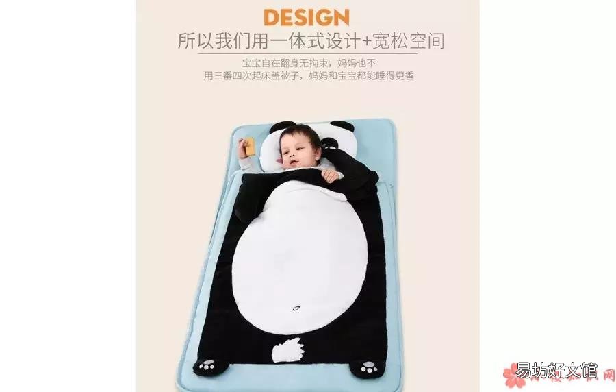 Babysing是法国的吗 Babysing是哪国品牌