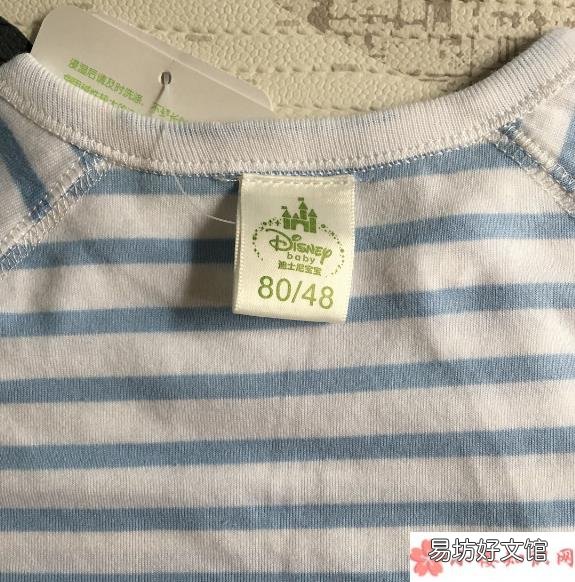 迪士尼纯棉连体衣怎么样 宝宝纯棉连体衣哪个牌子好