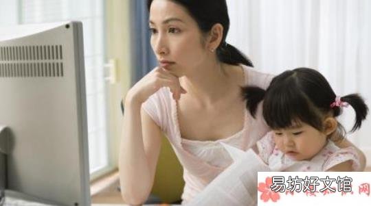 一个女人为了家庭付出的句子 女人为了家庭的累说说朋友圈