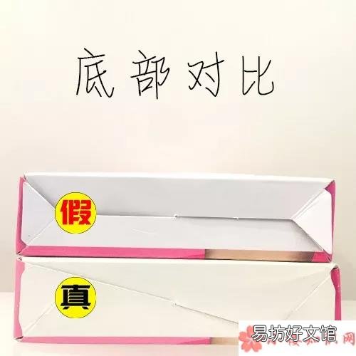 2018肌美精3D面膜真假鉴别 日本肌美精3D面膜真假对比图片