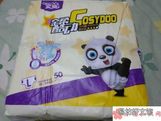 实爽金柔酷动纸尿裤测评 实爽金柔酷动纸尿裤怎么样