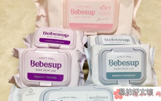 BEBESUP韓國進(jìn)口濕巾好用嗎 BEBESUP韓國進(jìn)口濕巾怎么樣