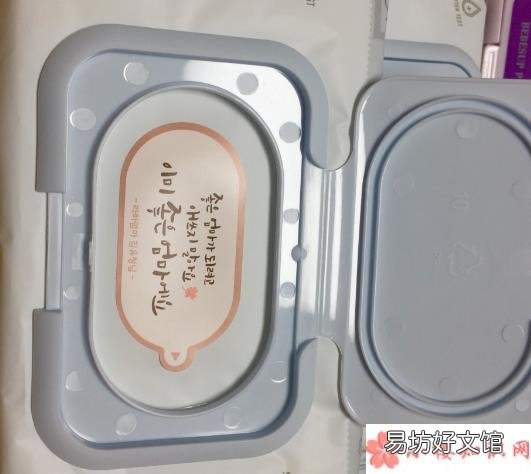 BEBESUP韓國進(jìn)口濕巾好用嗎 BEBESUP韓國進(jìn)口濕巾怎么樣