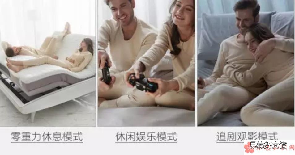2018最贴心送老公礼物排行榜 七夕送老公什么礼物最实用