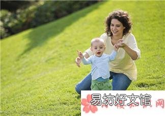 孩子玩耍照片的感慨心情短语 看到宝宝开心的玩耍怎么发说说