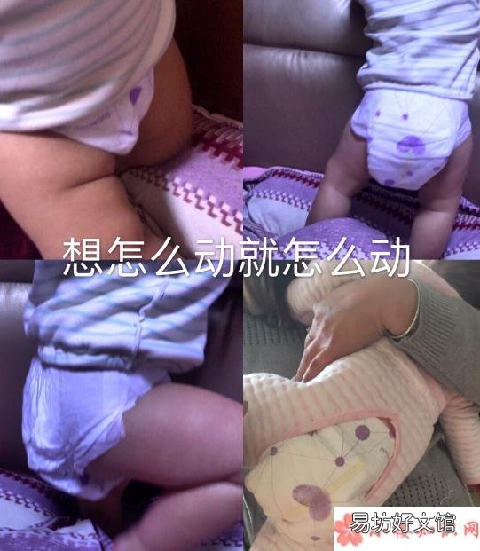 一朵天下IG纸尿裤好用吗 一朵天下纸尿裤哪个系列好