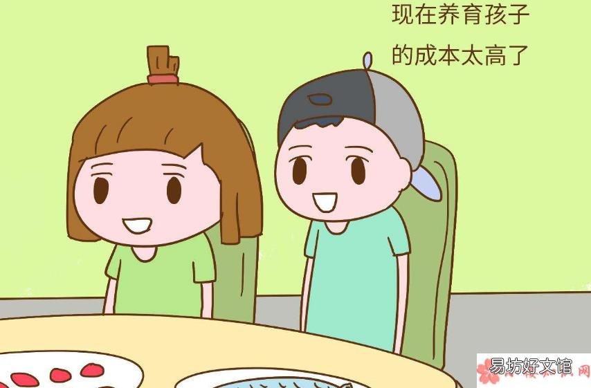 大宝特别依赖家长怎么办好 生二胎后大宝不听话怎么办