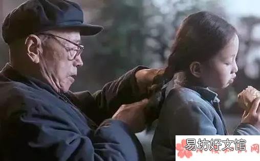 孩子给爷爷奶奶带有哪些问题 爷爷奶奶能代替父母对孩子的爱吗