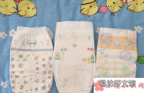 贝因美三款纸尿裤测评 尤妮佳贝因美花王哪个好