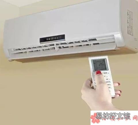开着空调睡觉有哪些危害 晚上睡觉空调开多少度最好2018