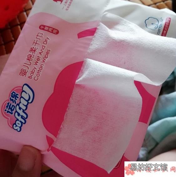 红色小象棉柔巾怎么看真假 红色小象棉柔巾质量好吗