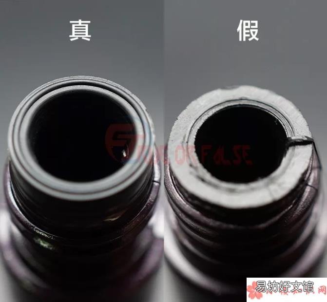me睫毛膏真假鉴别kissme睫毛膏真假对比方法 kiss