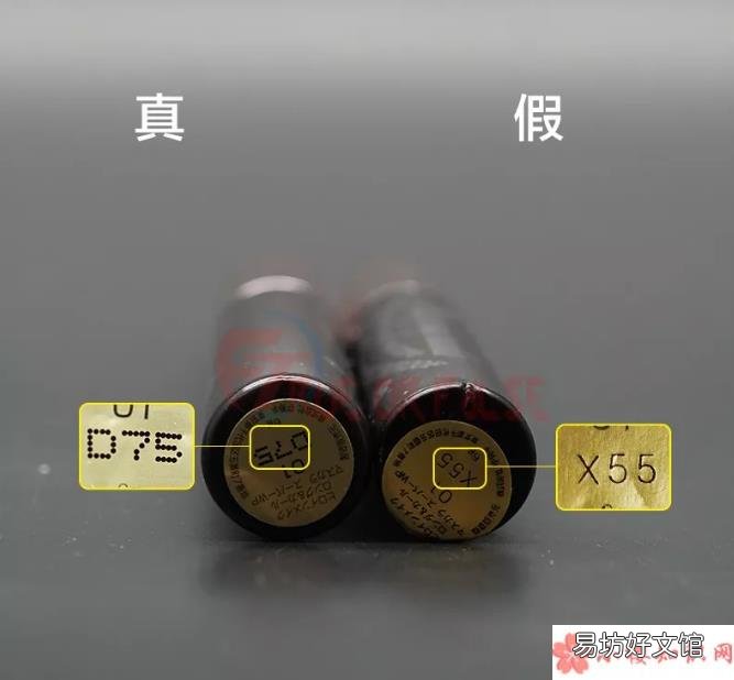 me睫毛膏真假鉴别kissme睫毛膏真假对比方法 kiss