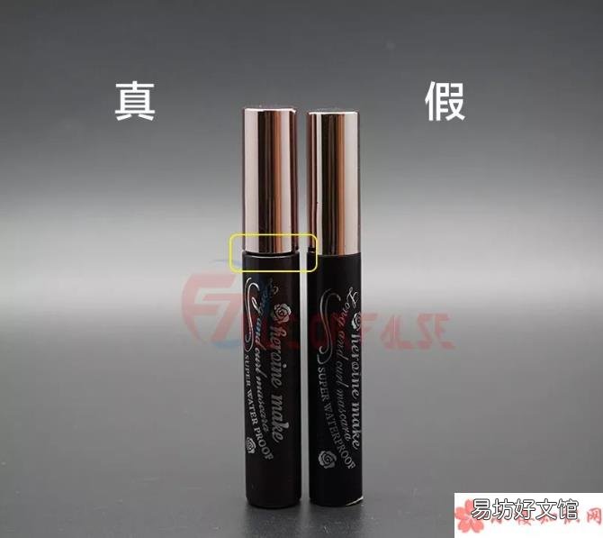 me睫毛膏真假鉴别kissme睫毛膏真假对比方法 kiss