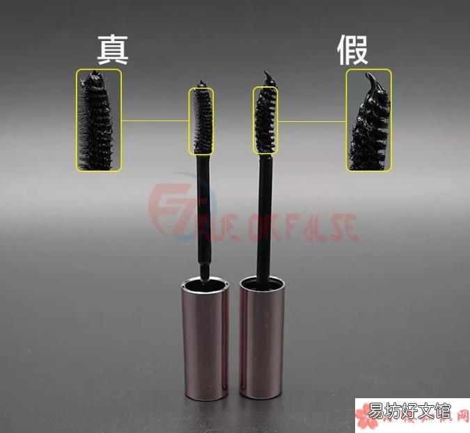 me睫毛膏真假鉴别kissme睫毛膏真假对比方法 kiss