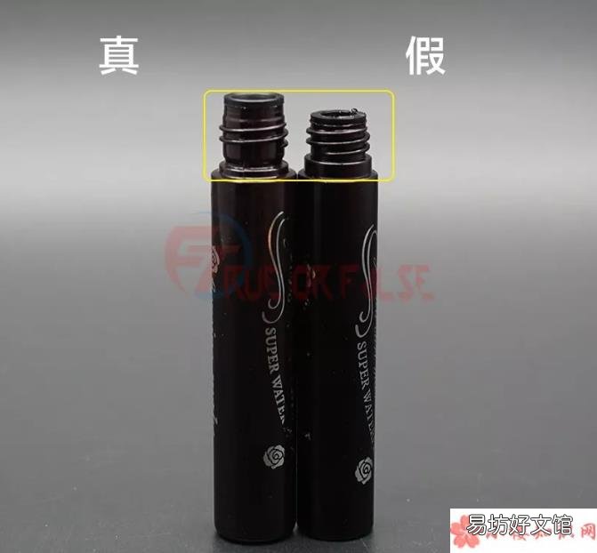 me睫毛膏真假鉴别kissme睫毛膏真假对比方法 kiss