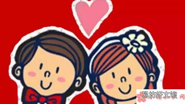 2018年七夕适合领证吗 2018年七夕领结婚证好不好