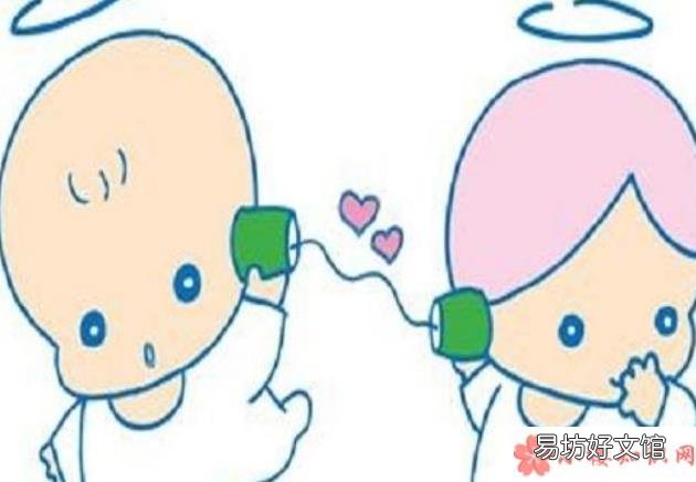 怀孕的月份数看生男生女公式 怀孕的月份数怎么看生男生女