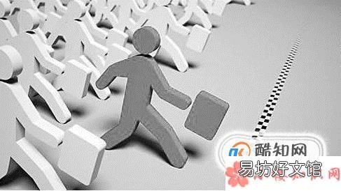 青年千人计划是什么