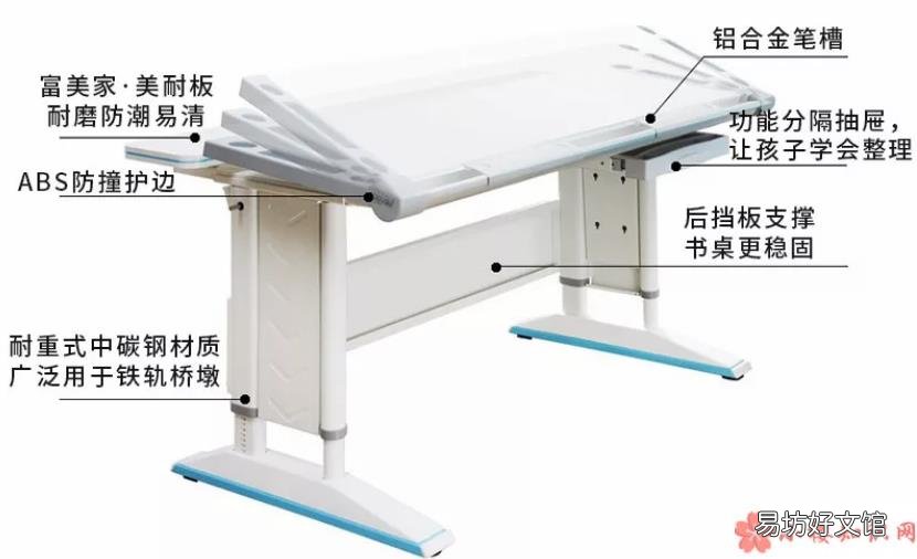 台湾康朴乐儿童学习桌椅使用测评 康朴乐儿童学习桌椅怎么样
