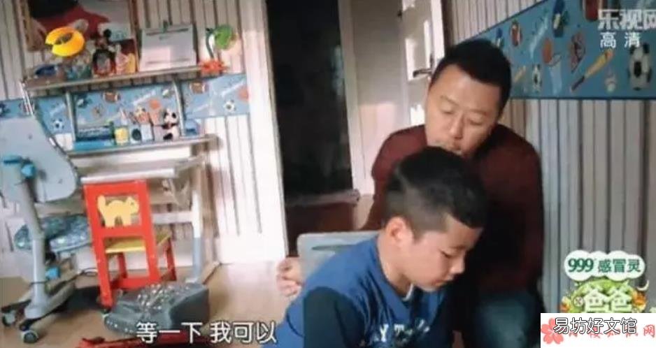 台湾康朴乐儿童学习桌椅使用测评 康朴乐儿童学习桌椅怎么样