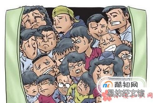 为什么很多人喜欢买一楼