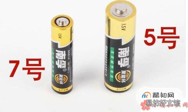 怎么区别原厂和劣质电池