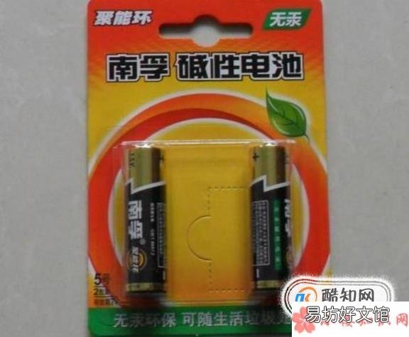 怎么区别原厂和劣质电池