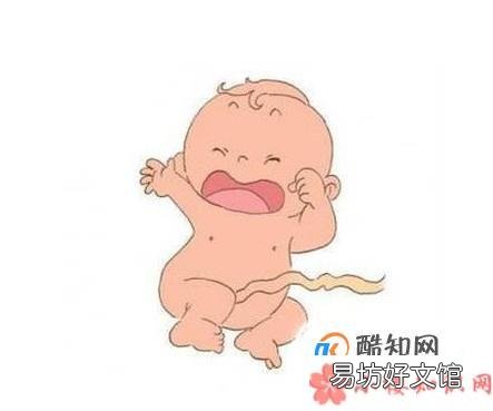 女性晚婚晚育有哪些坏处