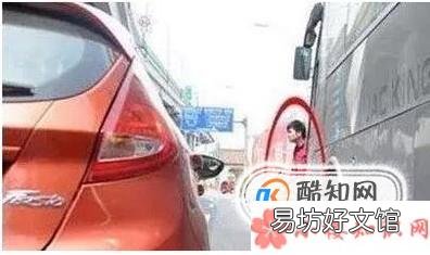 怎样预防鬼探头