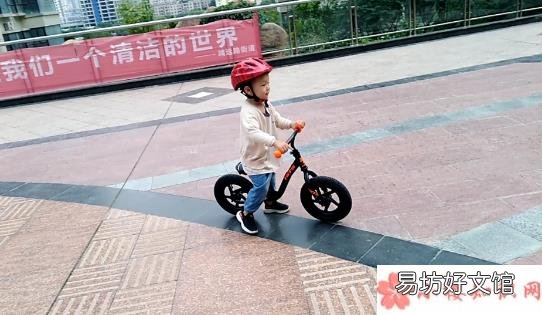 哈骑士宝宝滑步车使用测评 哈骑士儿童平衡车怎么样