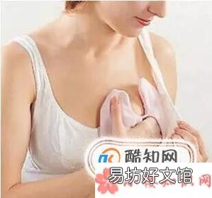 疏通奶结最有效的方法