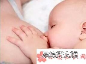 疏通奶结最有效的方法
