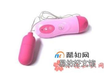 英国卫裤是什么?是骗局吗