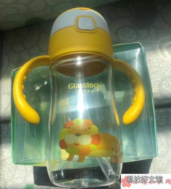 韩国glasslockbaby吸管杯测评 韩国glasslockbaby吸管杯好用吗