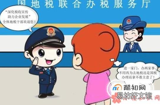 2018年2月有哪些便民新规即将施行