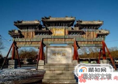 中国文物古迹保护准则有哪些