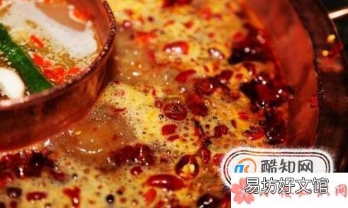 吃滾燙的食物會有哪些危害