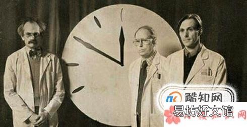 什么是末日时钟 为什么末日时钟正在接近午夜