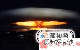 什么是末日时钟 为什么末日时钟正在接近午夜