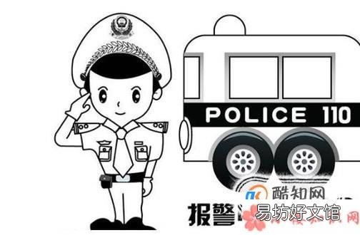 猝死?他杀怎么做