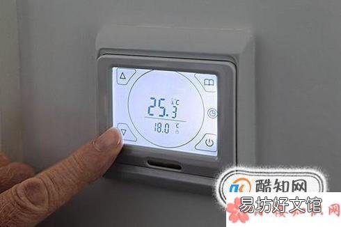 天气渐冷,如何使用壁挂炉比较省气