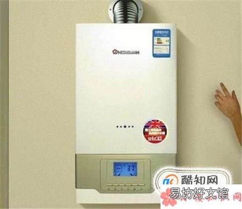 天气渐冷,如何使用壁挂炉比较省气