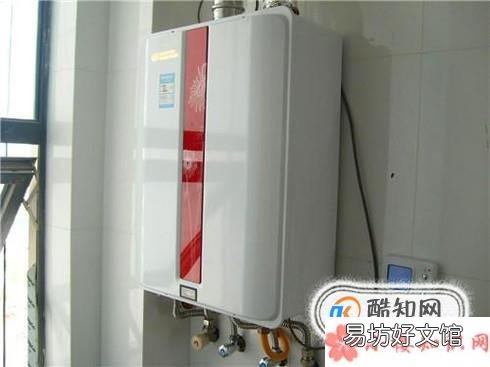 天气渐冷,如何使用壁挂炉比较省气