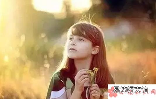 表达对孩子愧疚的句子说说 愧对孩子的心情短语